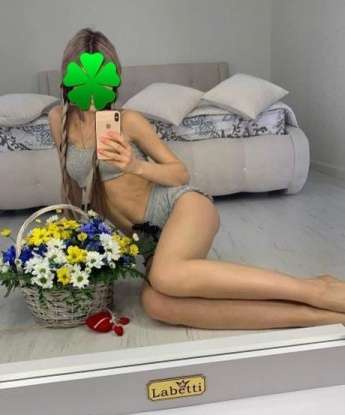 Тамара, 23 года